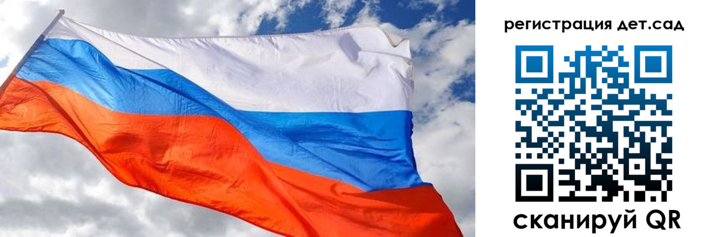 пропишу в квартире в Нюрбе